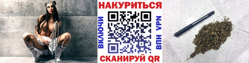 Купить наркотики цена Кондрово АМФЕТАМИН Галлюциногенные грибы Альфа ПВП МЕФ КОКАИН ГАШ Марихуана