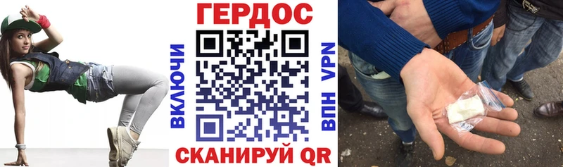 Героин афганец  магазин продажи   Кондрово 
