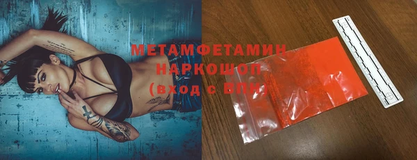 mdpv Белоозёрский