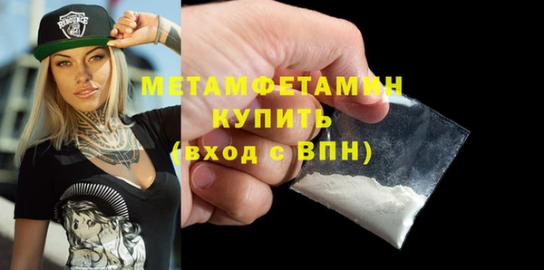mdpv Белоозёрский