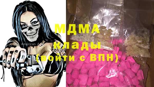 мескалин Баксан