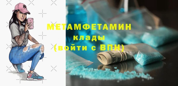 мескалин Баксан