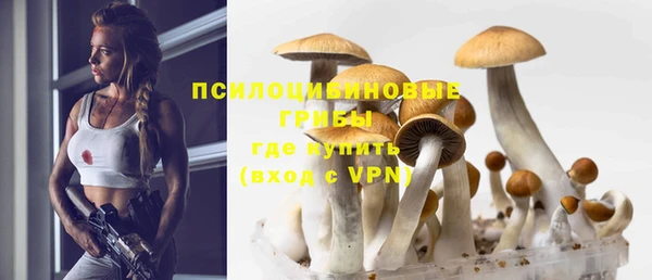 каннабис Балабаново