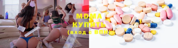 мдпв Остров