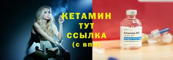 mdpv Белоозёрский