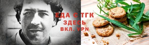 мескалин Баксан
