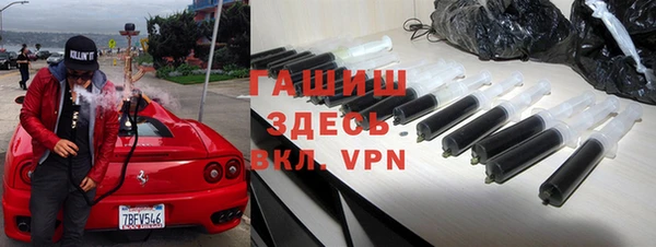 каннабис Балабаново