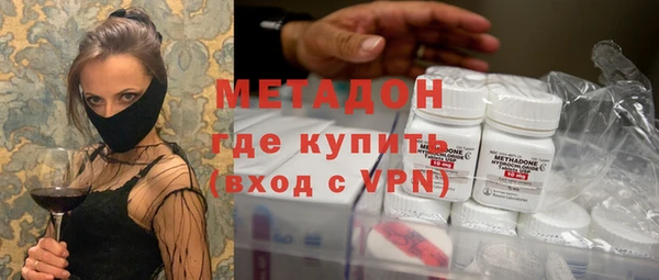 каннабис Балабаново