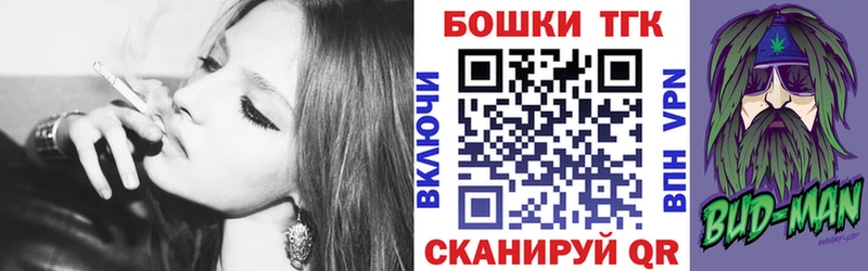kraken ТОР  закладка  Кондрово  МАРИХУАНА индика 